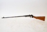 US Property 30 Caliber Rifle