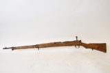 Japanese Bolt Action Rifle