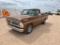 1972 Ford F-100 Pickup