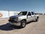2007 Chevrolet 2500 HD Pickup