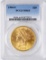 1904-S $20 Liberty Head Double Eagle Gold Coin PCGS MS64