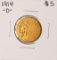 1914-D $5 Indian Head Half Eagle Gold Coin