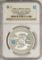 2009 Great Britain 5 Pounds Olympics Commemorative Silver Coin NGC PF70 Ultra Ca