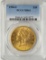 1925 $20 St. Gaudens Double Eagle Gold Coin PCGS MS63