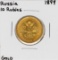 1899 Russia 10 Rubles Gold Coin