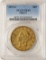 1873-S Open 3 $20 Liberty Head Double Eagle Gold Coin PCGS XF45