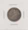 1893 Isabella Columbian Commemorative Quarter Dollar Coin