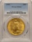 1920 $20 St. Gaudens Double Eagle Gold Coin PCGS MS63
