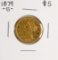 1879-S $5 Liberty Head Half Eagle Gold Coin