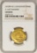 Lot of (2) 1900 $1 Morgan Silver Dollar Coins NGC MS64