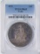 1879 $1 Proof Trade Silver Dollar Coin PCGS PR65