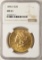 1896-S $20 Liberty Head Double Eagle Gold Coin NGC MS61