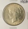1928 $1 Peace Silver Dollar Coin