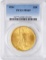 1924 $20 St. Gaudens Double Eagle Gold Coin PCGS MS65