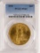 1910 $20 St. Gaudens Double Eagle Gold Coin PCGS MS62