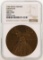 1966 Israel Bronze Official State Medal Jerusalem NGC MS67 BN