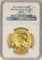 1987 S. Korea $100 Proof Olympics Commemorative Gold Coin NGC PF68 Ultra Cameo