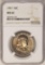 1957 Franklin Half Dollar Coin NGC MS64 Nice Toning