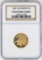 1987-W $5 Constitution Commemorative Gold Coin NGC PF69 Ultra Cameo