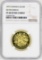 1977 Canada $100 Silver Jubilee Commemorative Gold Coin NGC PF68 Ultra Cameo