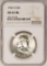 1954-D Franklin Half Dollar Coin NGC MS65FBL