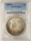 1884-O $1 Morgan Silver Dollar Coin PCGS MS64 Amazing Rainbow Toning