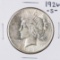 1926-S $1 Peace Silver Dollar Coin