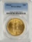 1914-S $20 St. Gaudens Double Eagle Gold Coin PCGS MS63