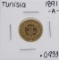 1891-A Tunisia 10 Francs Gold Coin