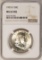 1953-D Franklin Half Dollar Coin NGC MS65FBL