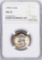 Lot of (3) 1978 Mexico Cien Pesos Silver Coins