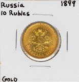 1899 Russia 10 Rubles Gold Coin