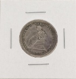1893 Isabella Columbian Commemorative Quarter Dollar Coin