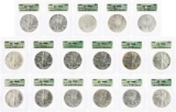 Set of 1986-2002 $ American Silver Eagle Coins ICG MS69