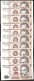 Lot of (10) 1987 Peru Cien Intis Uncirculated Bank Notes