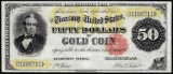 1882 $50 Gold Certificate Note