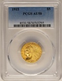 1915 $5 Indian Head Half Eagle Gold Coin PCGS AU58