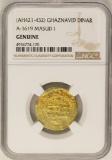 AH421-432 Ghaznavid Dinar A-1619 Masud I Gold Coin NGC Genuine
