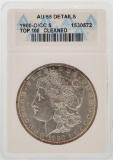 1900-O/CC $1 Morgan Silver Dollar Coin Top-100 ANACS AU55 Details