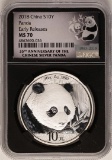 2018 China Panda Silver Coin NGC MS70 Early Releases Black Core