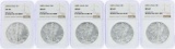 Lot of (5) 2005 $1 American Silver Eagle Coins NGC MS69