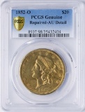 1916 Cuba Dos Pesos Gold Coin PCGS MS64