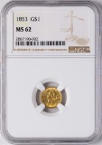 1883-O $1 Morgan Silver Dollar Coin PCGS MS63DMPL