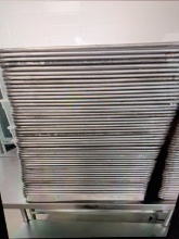 SHEET PANS