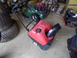 Toro WalkBehind Snowblower