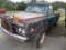 1967 GMC Pickup, 4WD, W/Dump Bed, No Engine, Trans, Bell Housing and Transf
