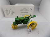 JD 1930 Series ''P'' Tractor in 1/16 Scale by Ertl.  65th Anniversary Speci