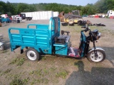 New IRE13 3 Wheeled Electric Utility Cart, Blue, Digital Dash, 3 Speed, Ful