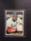 1965 Topps #320 Bob Gibson (HOF)