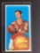 1970 Topps #17 Neil Johnson